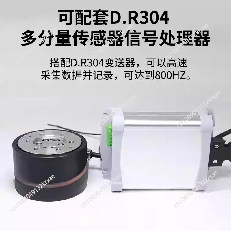 

6-осевой датчик крутящего момента силы - для плавающих шлифовальных роботов, высокоточный 3D-управление силы