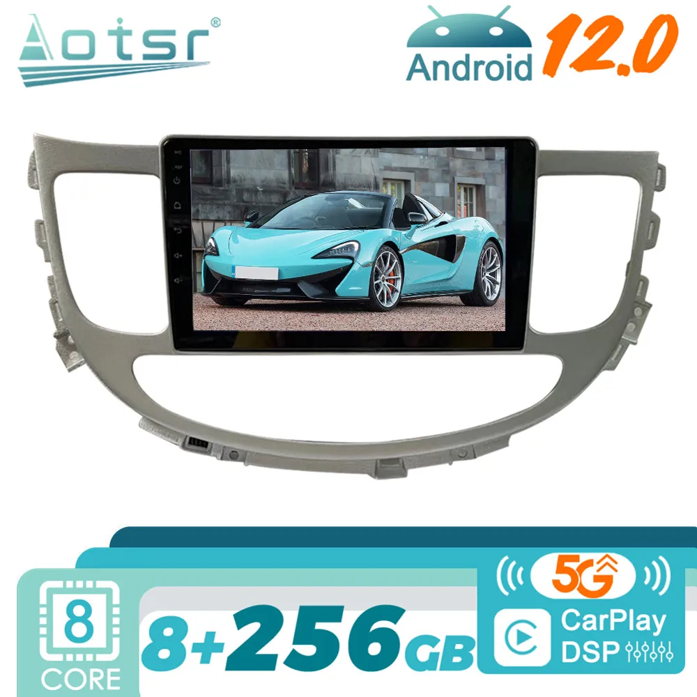 For Hyundai Genesis Coupe 2008 - 2012 Android Car Radio GPS Navigation Multimedia Player Stereo 2 Din Autoradio Head Unit Screen