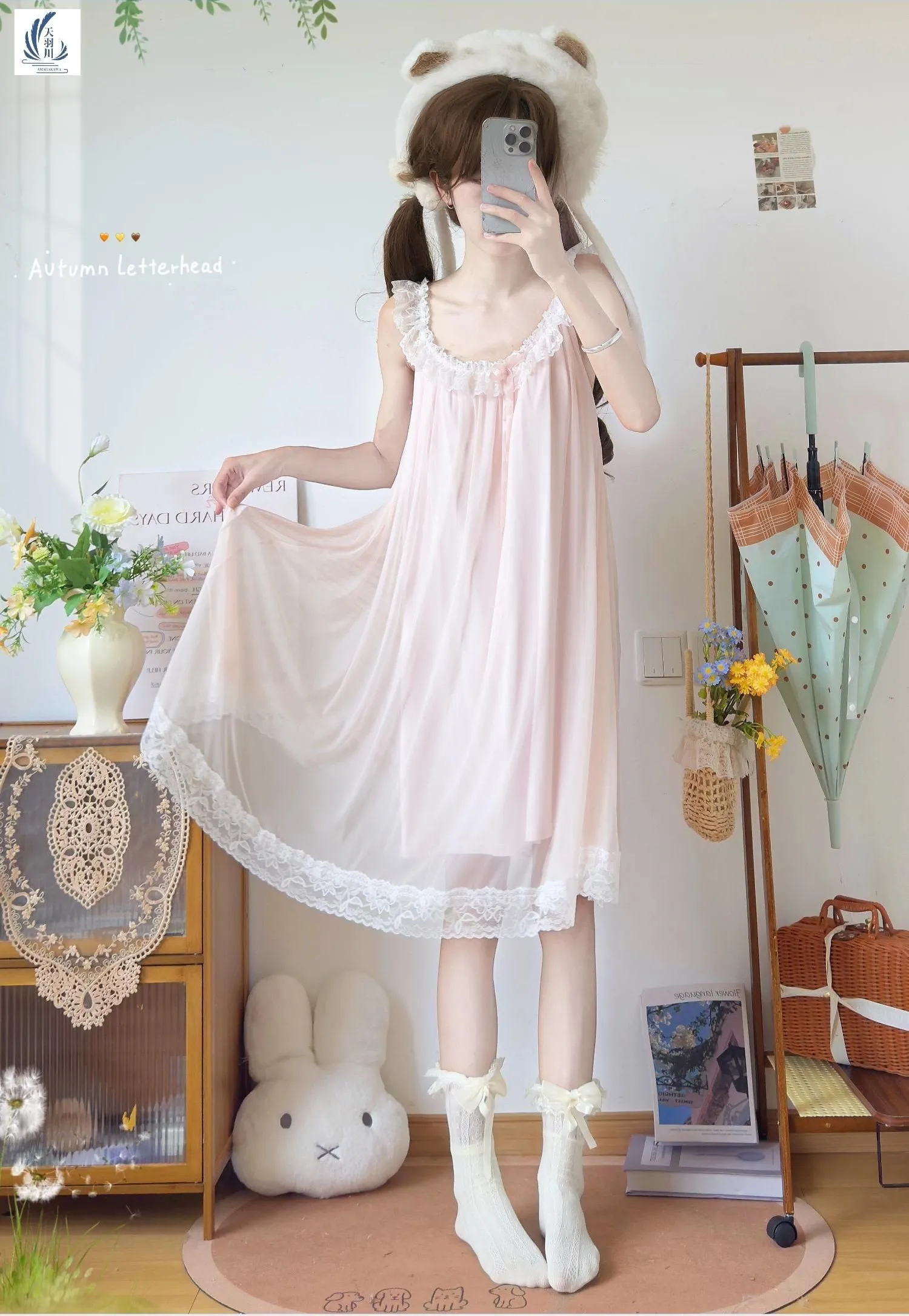 Sweet Princess Nightgown Women Spaghetti Strap Mesh Lace Ruffle Trim With Built‑in Bra Pads Cute Coquette Loungewear Sleep Dress