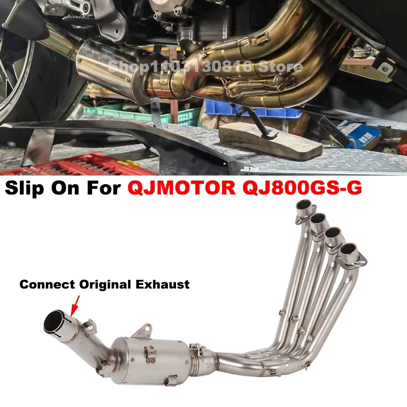 

For QJMOTOR QJ800GS-G QJ 800 GS-G Motorcycle Exhaust Escape System Modified Front Middle Link Pipe Connect Original Muffler 51MM