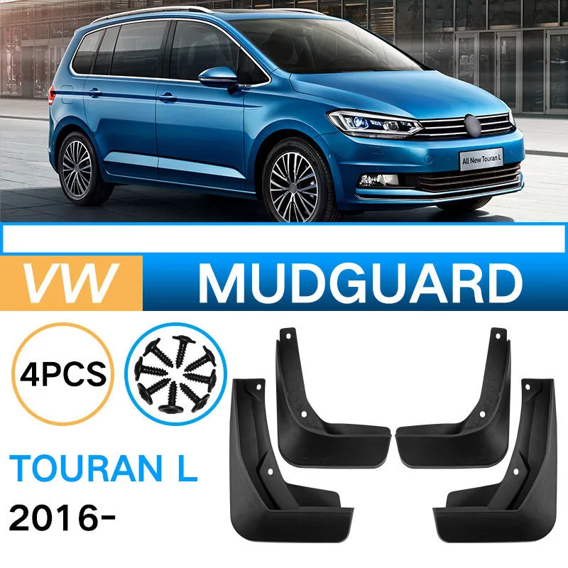 

Автомобильные брызговики, брызговики для Volkswagen Touran L 2016, автомобильные шины, крылья, модифицированные мягкие крылья, аксессуары