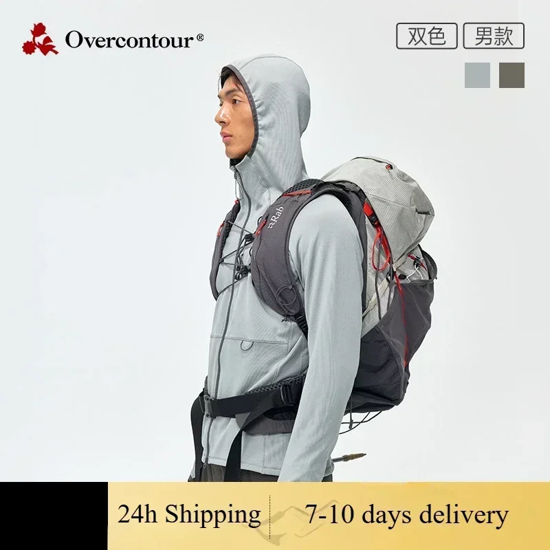 Overcontour x Ailaisen Wulun Man / Women Autumn Winter Windproof Warm Fit Hooded Fleece Jacket Warm interlayer mountaineering