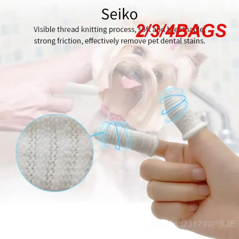 2/3/4BAGS Oral Cleaning Tool Promotes Oral Health High-quality Materials Puppy Care Kit Finger Cots