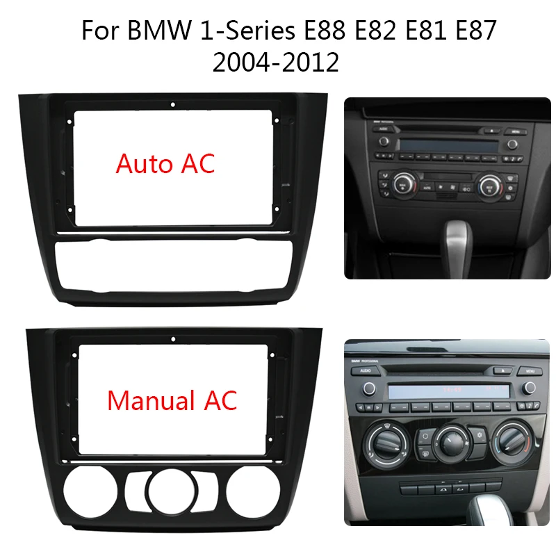 راديو السيارة اللفافة لسيارات BMW 1 Series E81 E82 E87 E88 2004-2012 مشغل الصوت الفيديو تثبيت داش الإطار جبل عدة