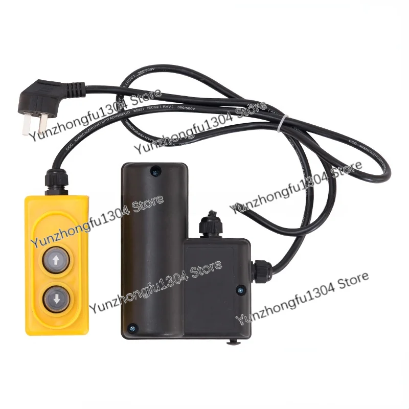 Micro Electric Hoist Switch Lift Small Crane Switch 220V Home Up and Down Button Switch Remote Control