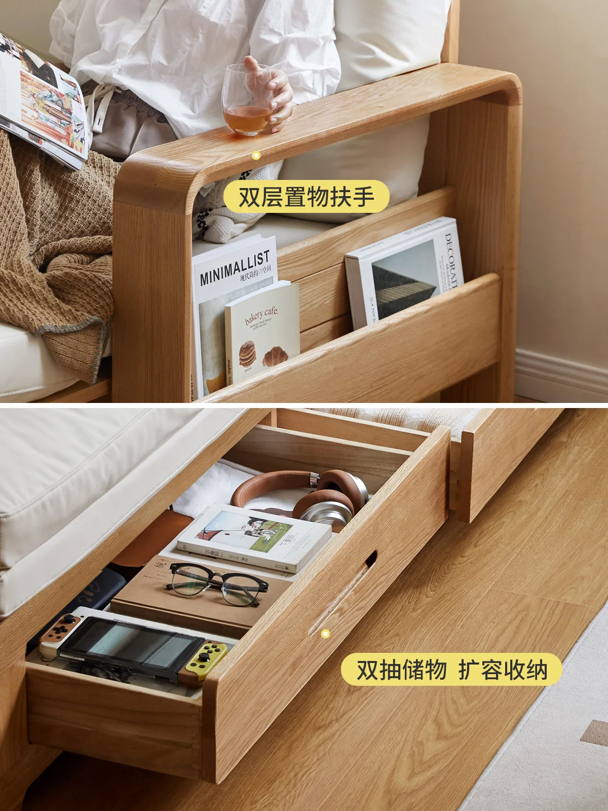 Foldable Two-Purpose Sofa Multi-Functional Small Apartment Oak Storage Telescopic Bed