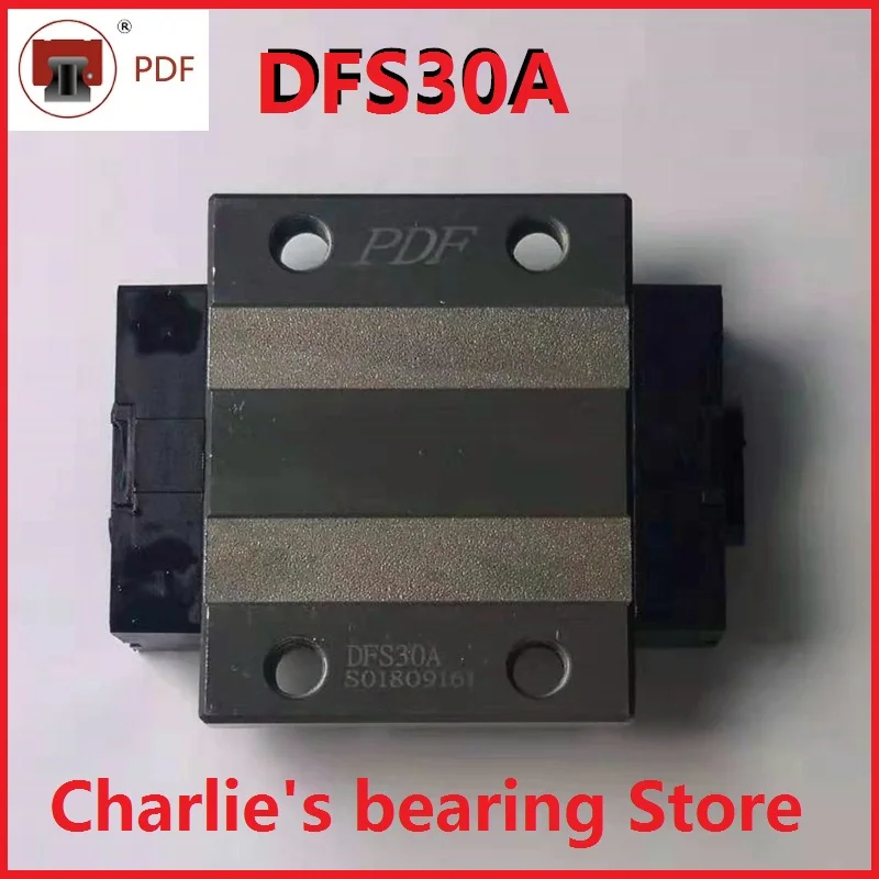 

1pc 100% brand new original genuine taiwan PDF brand linear guide block DFS30A