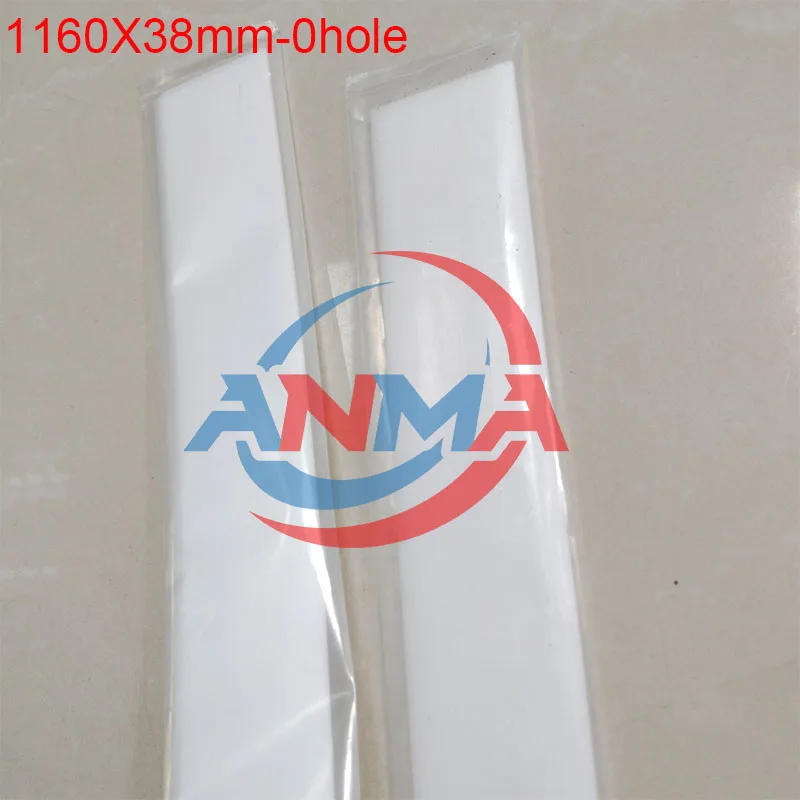 2Pieces KBA Rapida 105 1160X35mm KBA105 1160X38mm Wash up Blade Printing Machine Parts