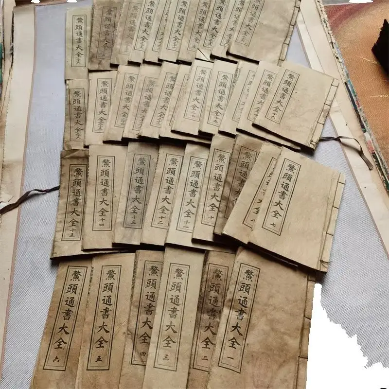

Chininese Old Traditional Books, Books on prediction and fortune telling speculation, A set of complete set of 36 Aotou Tongshu