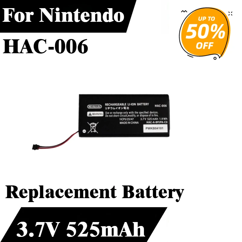 Battery 3.7V 525mAh HAC-006 for Nintendo Switch Joy-Con Controller HAC-015 HAC-016 HAC-A-JCL-C0 HAC-A-JCR-C0 New High Quality