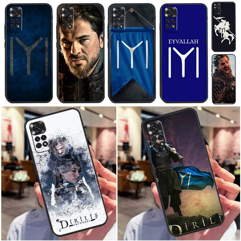 Dirilis Ertugrul Fu… - image