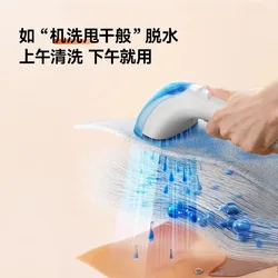 UWant fabric sofa, carpet washing machine, spray suction integrated cleaning machine, cleaning tool B100 S home meco air duster