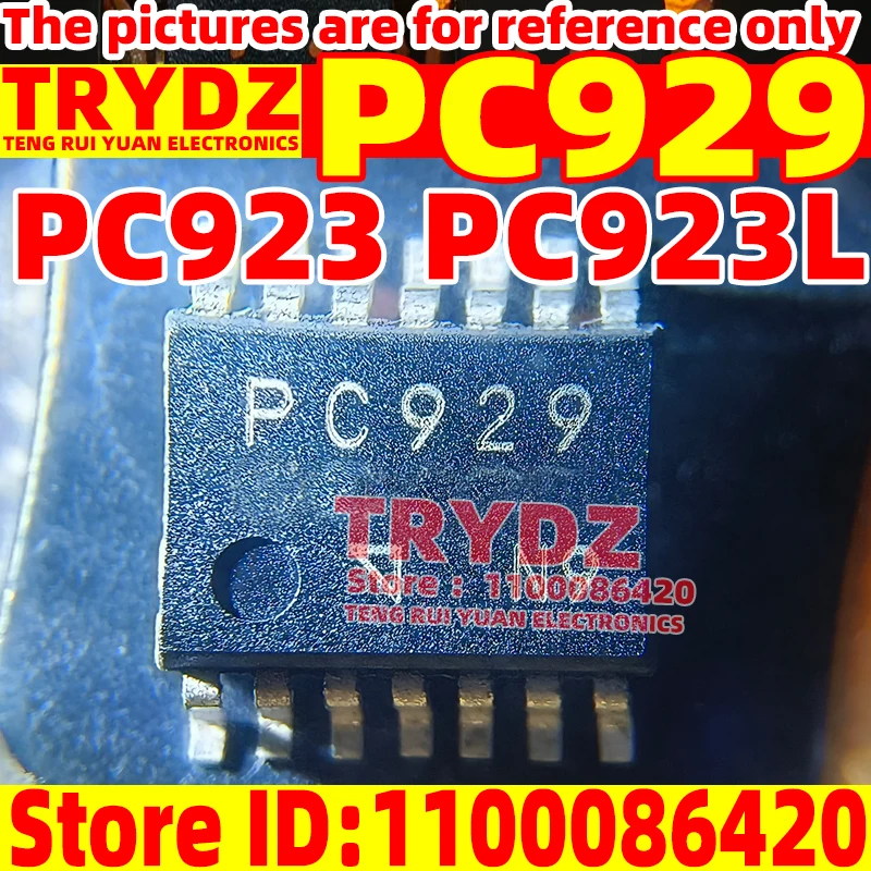 3-1pcs New PC929 PC923 PC923L SOP14 SOP8 DIP8 Logic output chip IC