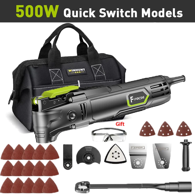 500W 220V Electric Multifunction Power Tool Oscillating 6 Speed Variable Accessories Home Decoration Trimmer Renovator Saw 5°