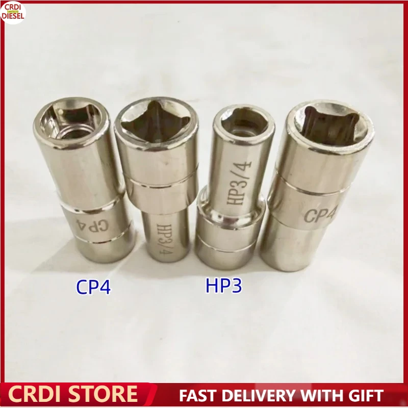 

1pcs NEW Oil Pump Relief Valve Return Valve Pressure Relief Valve Sleeve Removal Repair Tool for Bosch CP4 Denso HP3 HP4