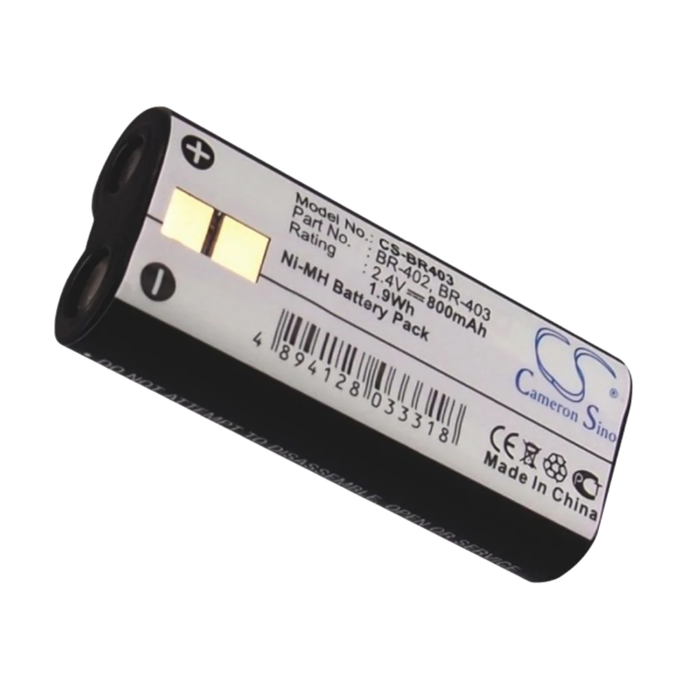 

Ni-MH Camera Battery for Olympus,2.4v,800mAh,DS-5000ID DS-5000,BR-402 BR-403