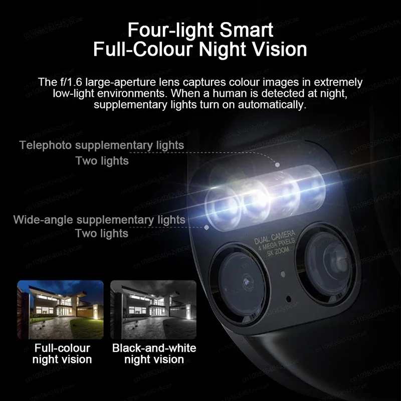 Thumbnail 3 - #40 Best Rated Panoramic Cameras to Buy in 2026