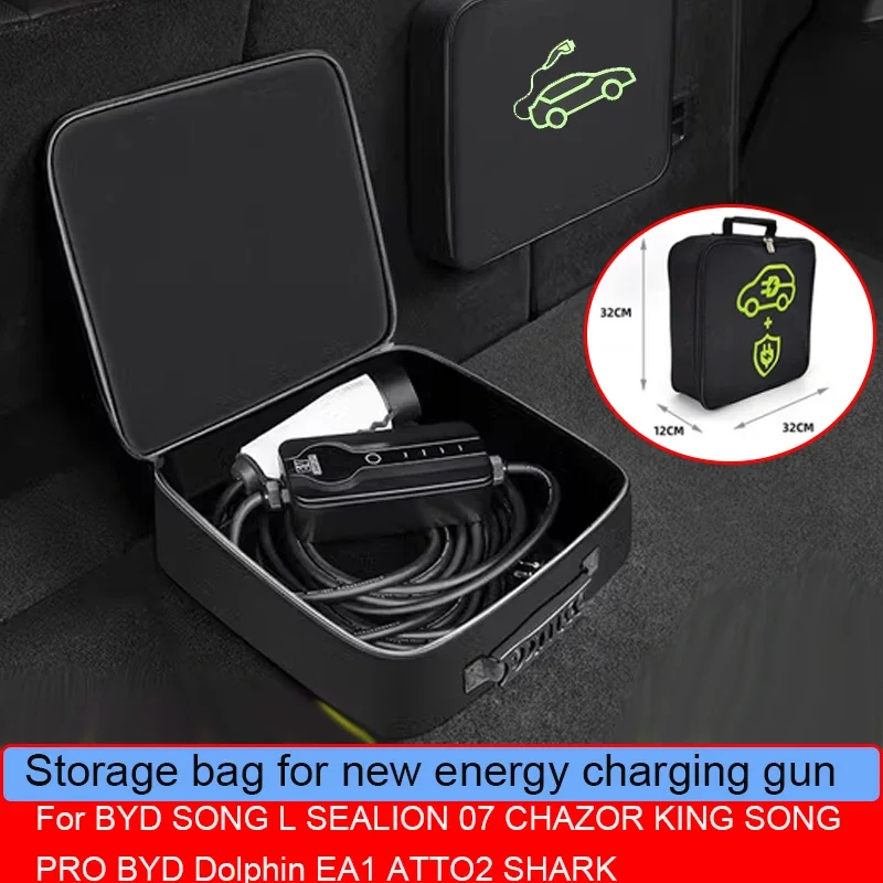 CarFor BYD SONG L SEALION 07 CHAZOR KING SONG PRO BYD Dolphin SharkNew Energy Charging Port Rain Cover Charging Gun Storage Bag