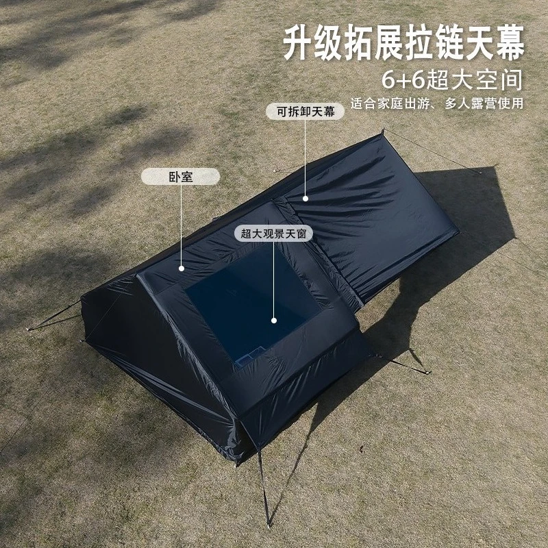 Outdoor camping picnic portable free inflatable tent