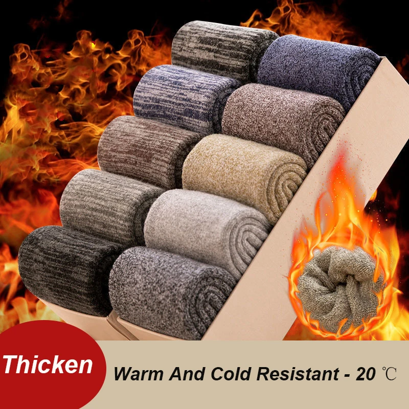 5 Pairs/Lot Men's Winter Thickened Socks High Quality Medium Tube Plush Warm Terry Socks Solid Color Deodorant Soft Towel Socks