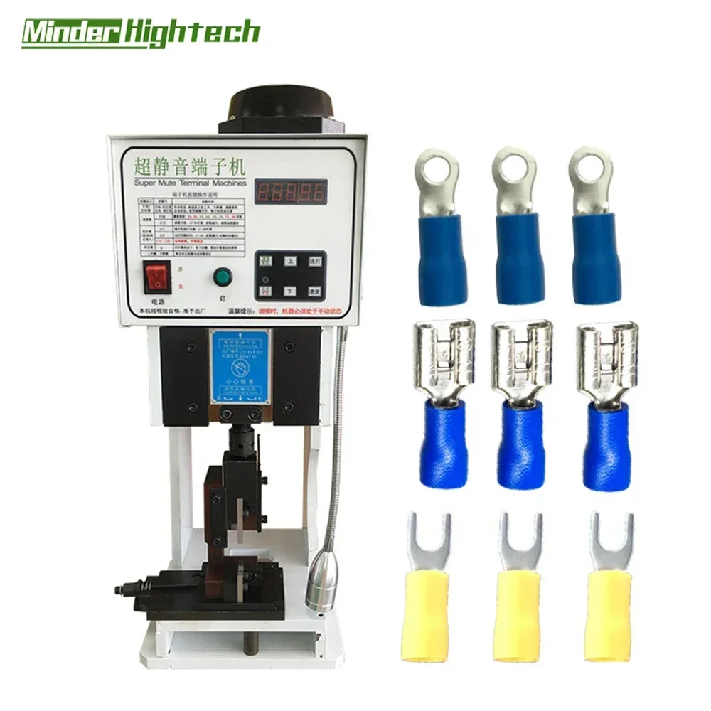 Loose terminal crimping machine Free blades electric wire terminal crimping machine used for TE, JST, MOLEX