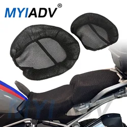 Funda antideslizante para cojín de asiento de motocicleta, fundas protectoras de asiento de malla de nailon para BMW R1200GS R1250GS LC Adventure 2018-2023