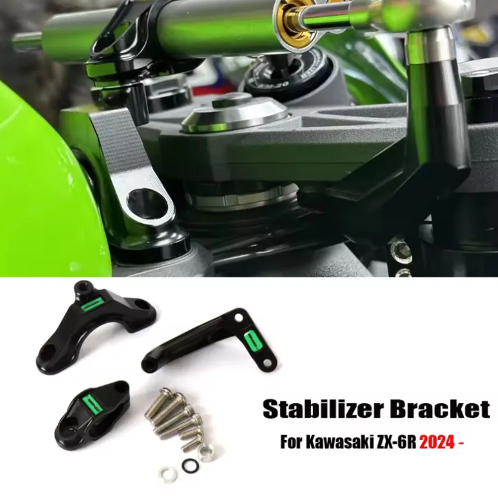 Kawasaki ZX6R ZX-6r 2024-새로운 오토바이 조향 안정화 댐퍼 충격 흡수 장치 브래킷 장착 키트 액세서리