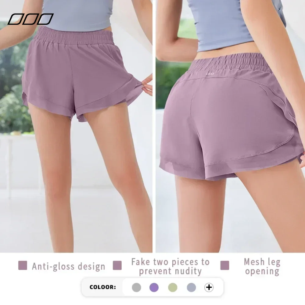 

Summer Fashion Quick-drying Anti-glare High-waisted Running Outside Wear Fake Two-piece Sports Yoga Fitness Shorts