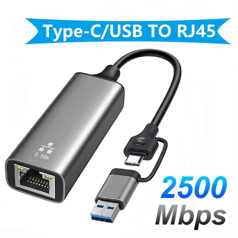 2-в-1 2500 Мбит/с USB C Type-C Ethernet к RJ45 2.5G USB 3.0 Проводной адаптер-конвертер Lan Сетевой концентратор для Windows 7/8/10 MAC Для ПК