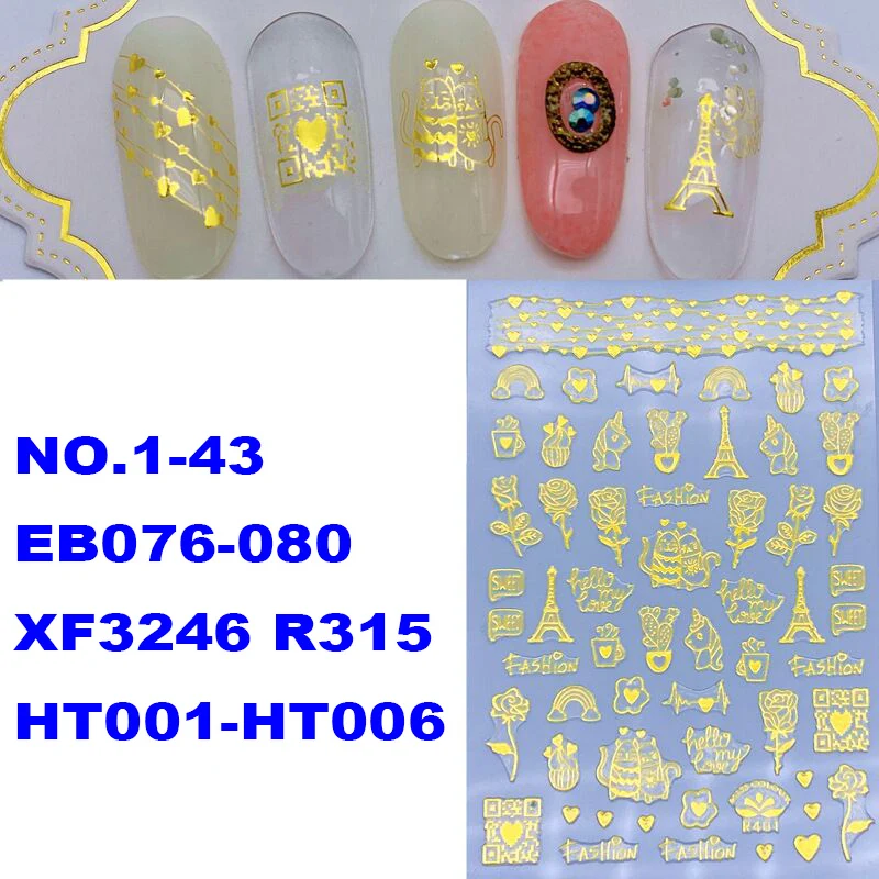 1PC Luxury Nail Sticker Charm Logo Noctilucent Manicure Art Decorations Decals Foil Gold Silver Nail Sticker HT001-HT006