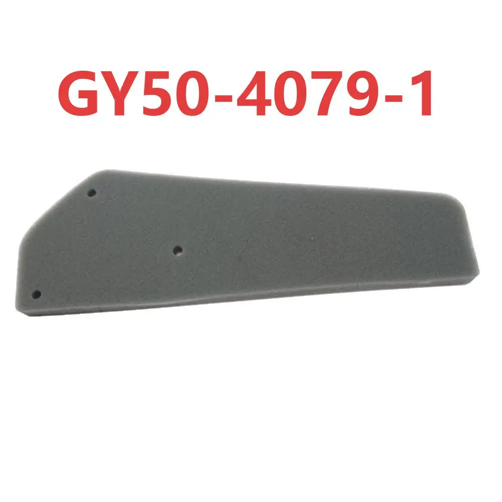 Original GY50-4079-1 GY6 Air Filter Foam Insert For GY6 50cc 4 Stroke Chinese Scooter Moped 1P39QMB Engine