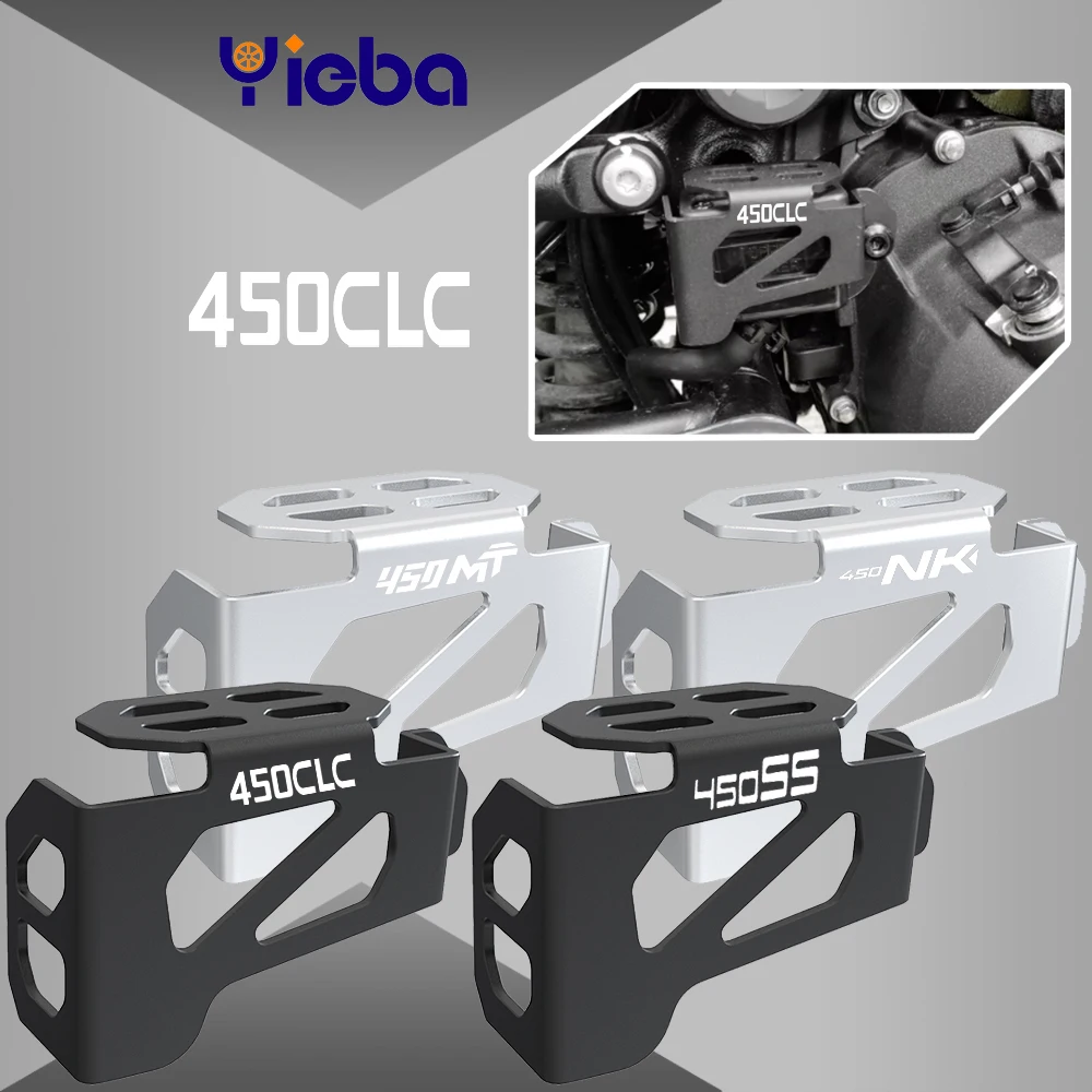 

NEW For CFMOTO 450MT 2024 2025 2026 Rear Brake Fluid Reservoir Cover 450 MT Oil Tank Cup Guard Brake Pump Protection Motorcycle