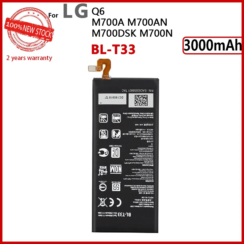 100% new Genuine BL-T33 3000mAh Replacement Battery For LG Q6 M700A M700AN M700DSK M700N T33 BLT33 Mobile phone Batteries +Tools