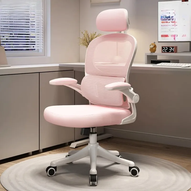 

Ergonomic Modern Office Chair Kawaii Disgin Rolling Office Living Room Chair Study Mobile Chaise De Bureau Home Furniture