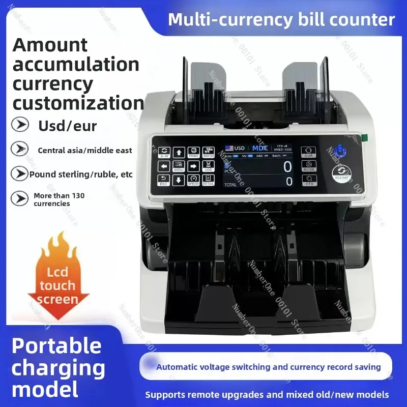 AL-920 Dual CIS Image Scanning Multi Currency Vertical Counting Machine Used for USD and EUR Currency Verification Machines