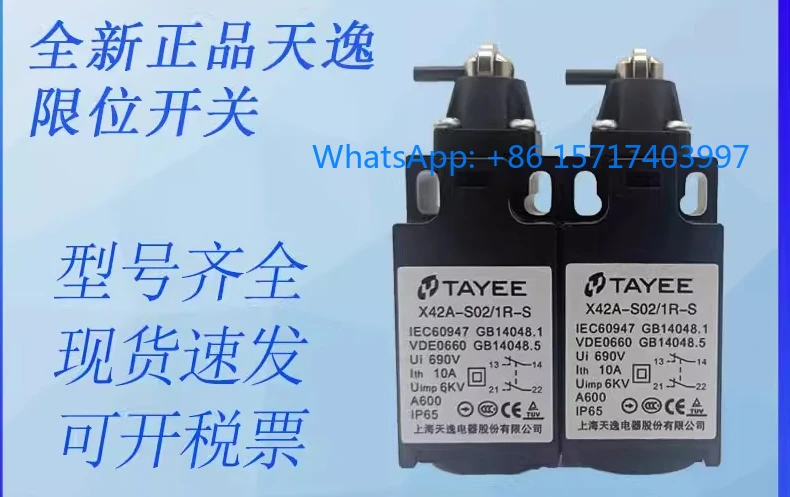 Switch X42A-S11/1R …