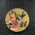 Monkey