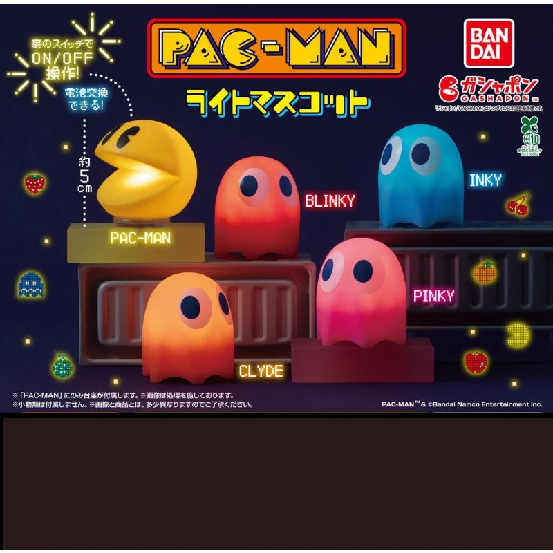 بانداي الأصلي غاشابون PAC-MAN باك مان توهج ضوء الليل شخصية صغيرة تحصيل لعبة زخارف مكتب لعب هدايا عيد ميلاد الأطفال #1