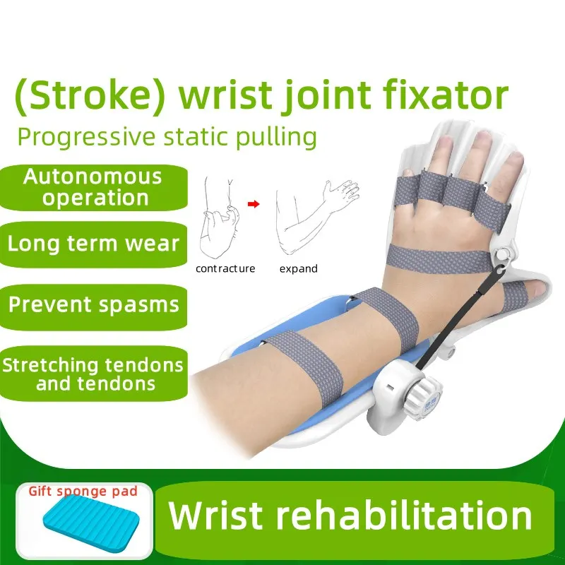 Wrist rehabilitation trainer stroke hemiplegia stroke palm correction stretching fixation up and down flipping exercise