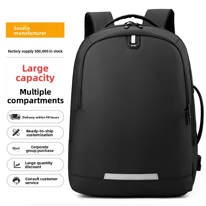 Europe and the United States leisure men's backpacks large capacity expansion backpack waterproof computer schoolbag for men.