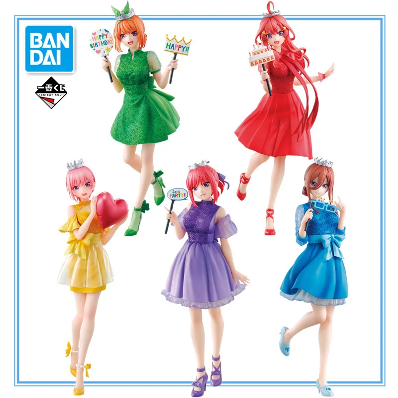 

BANDAI The Quintessential Quintuplets Birthday Celebration Ichiban Kuji Nakano Ichika Nino Miku Action Figure PVC Model Toy Gift