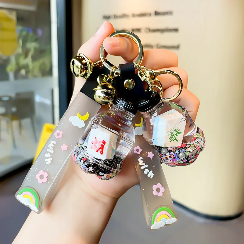 Unique Chinese Mahjong Coke Bottle Liquid Keychain Creative Black Colorful Glitter Quicksand Keyring Cute Cat Paw Ornament Gifts