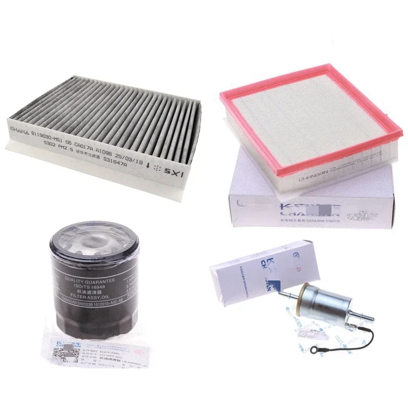 4PCS Filter sets for CHANGAN CS85 2.0 air filter+Oil +Fuel filter+AC