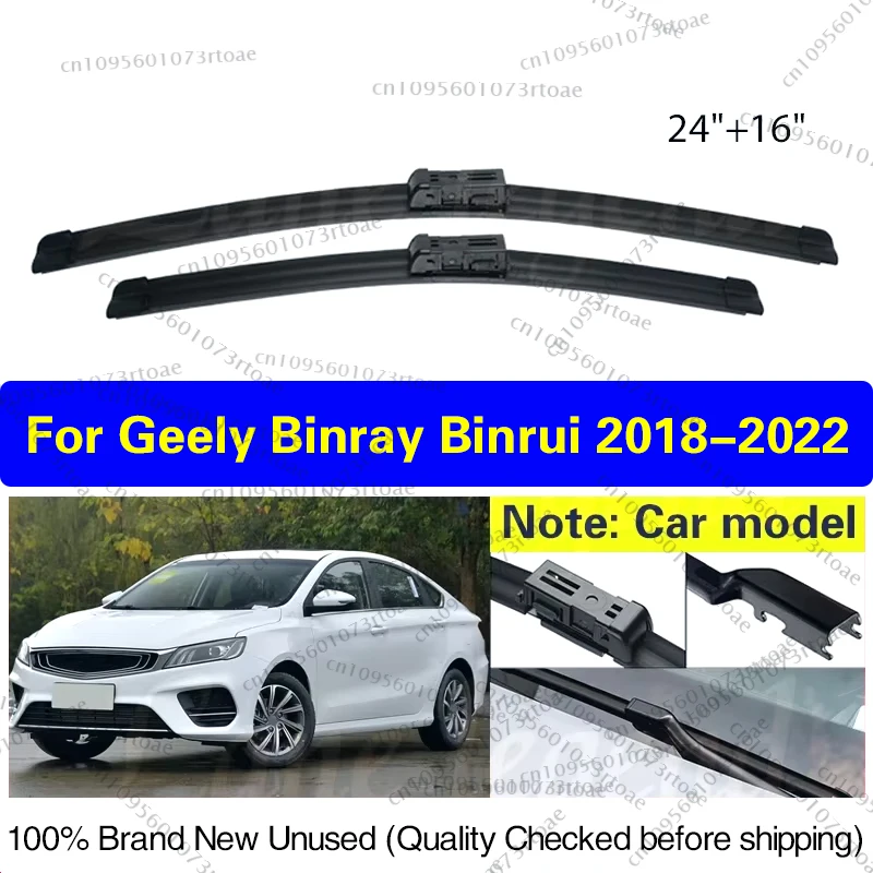 

Car Front Wiper Blades For Geely Binray Binrui 2018 2019 2020 2021 2022 Windshield Windscreen Window Cutter Accessories 24"+16"