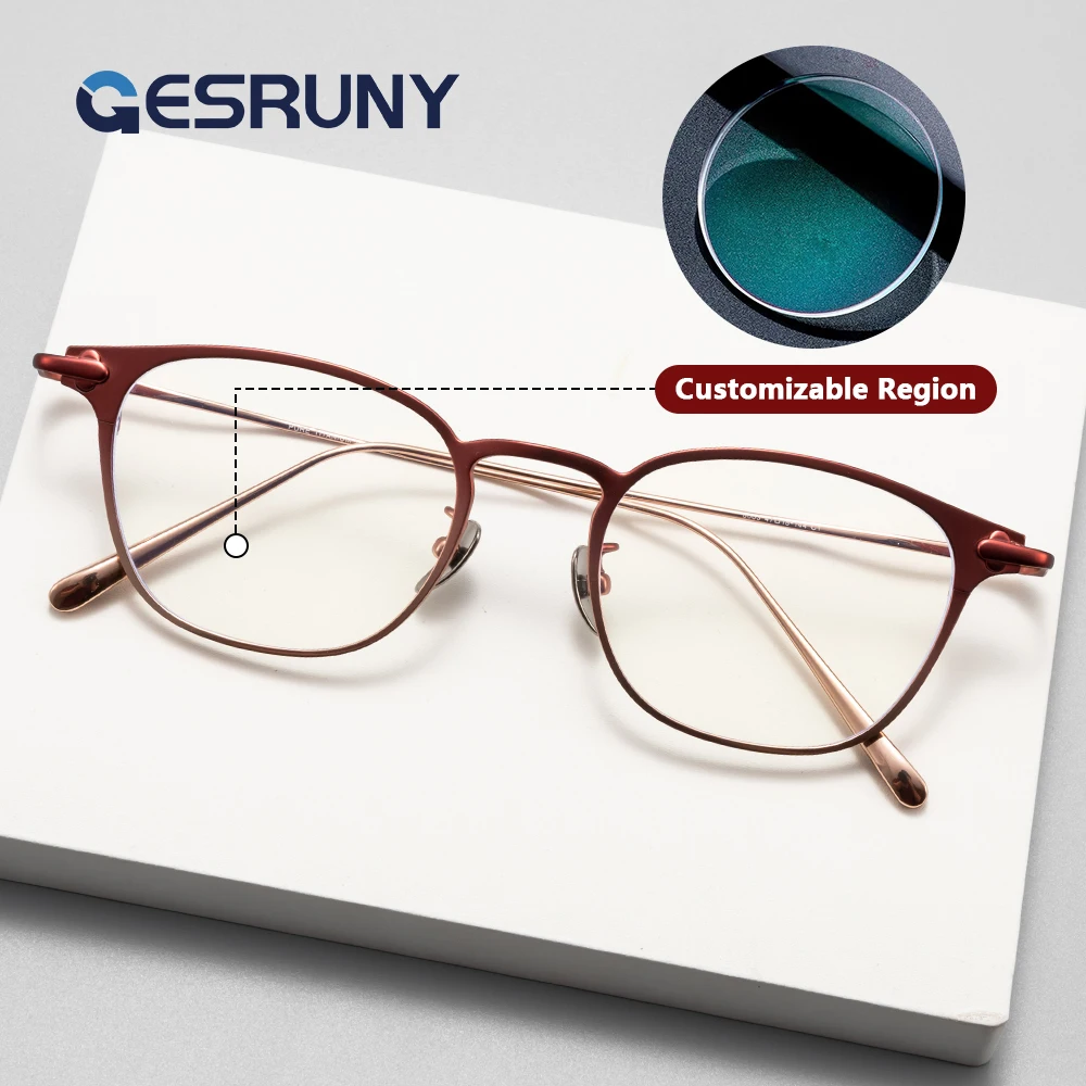 

Gesruny Stylish Titanium Square Prescription Glasses For Men Women Optical Lenses Reading Glasses Anti Blue Light Lenses