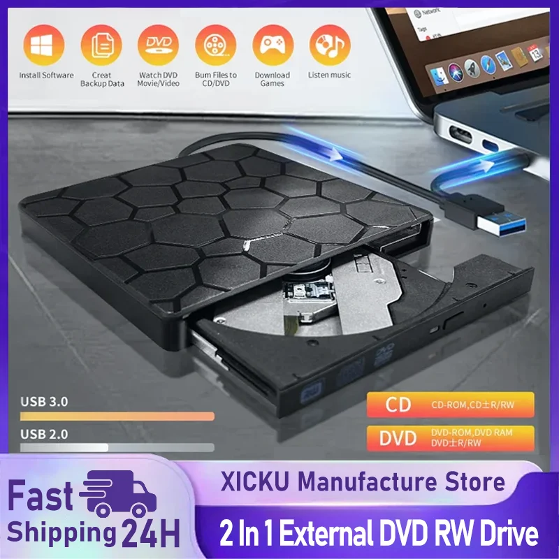 Внешний DVD-привод 2 в 1, интерфейс USB 3.0 типа C, тонкий DVD-диск, записывающее устройство, считыватель, плеер, оптический привод для ноутбука, ноутбука