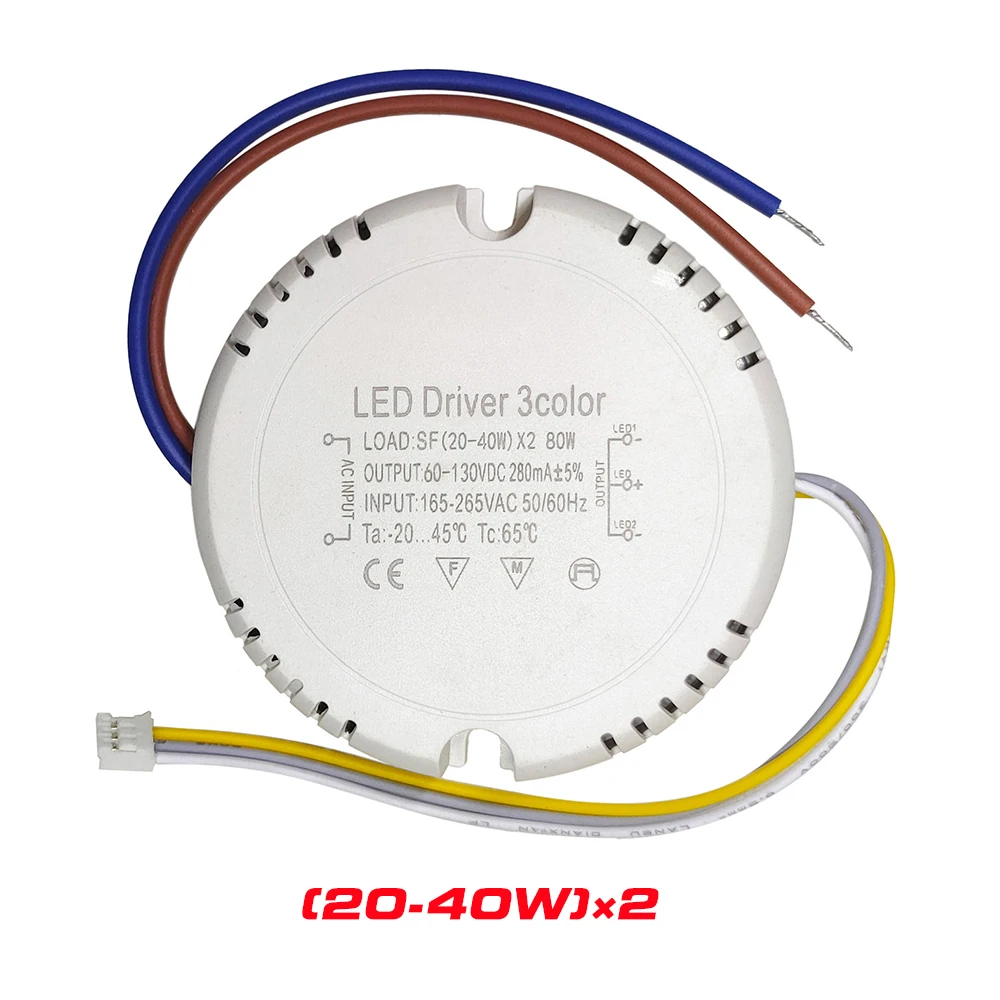 LED Driver AC165-265V To DC 36-85V 60V-130V Double Powers Supply Lighting Transformer For Ceiling Light Lamp 8W 12W 18W 24W 36W