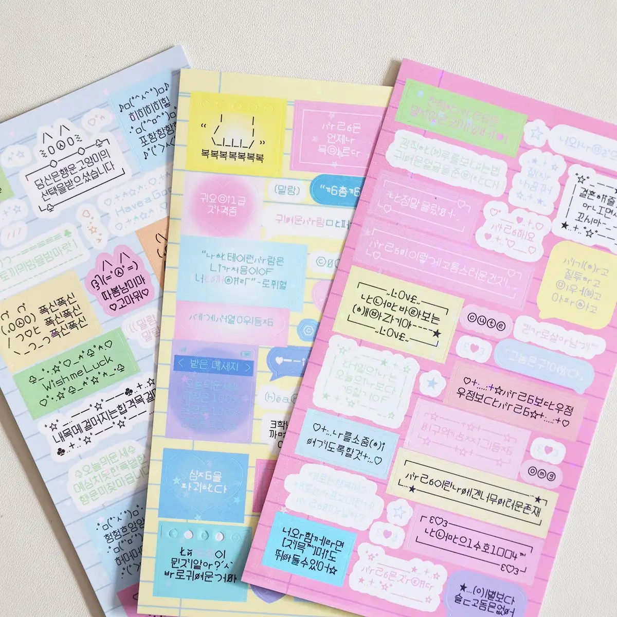 Korean INS Text Material Laser Sticker DIY Scrapbooking Idol Card Diary Album Happy Planning Decorative Sticker Art Supplies