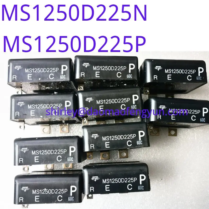 Used  MS1250D225N, MS1250D225P Disassembly of the original frequency converter absorption capacitor