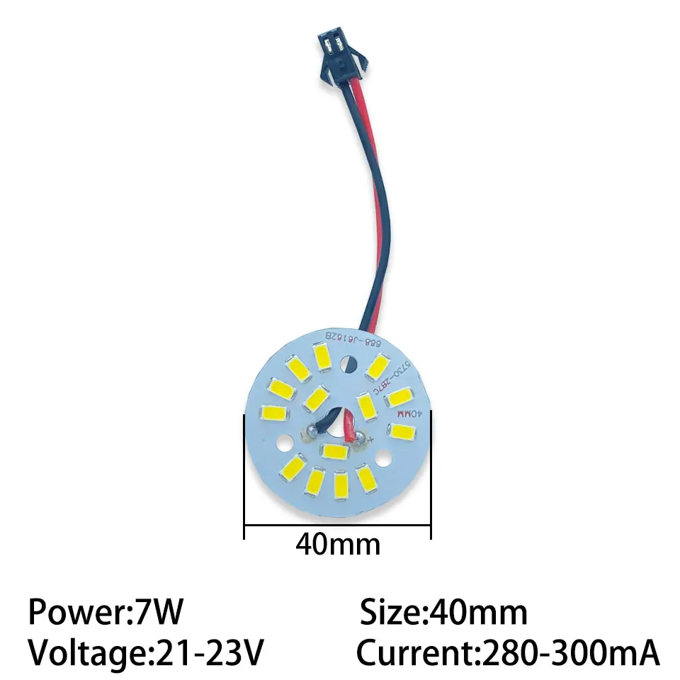 10PCS 7W Watt 40MM 50MM Downlight Bulb Light Source LED SMD5730 PCB Lamp Bead Plate LED Board Lamp Chip With 15cm Wire